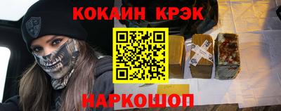 прущая мука Балашиха