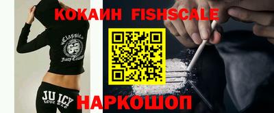 прущая мука Балашиха