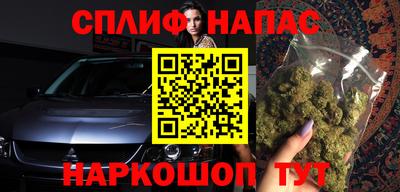 прущая мука Балашиха