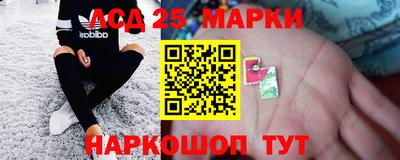 прущая мука Балашиха