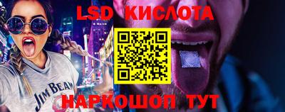 прущая мука Балашиха