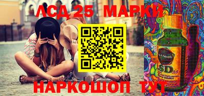 прущая мука Балашиха
