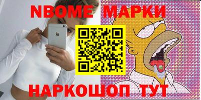 прущая мука Балашиха