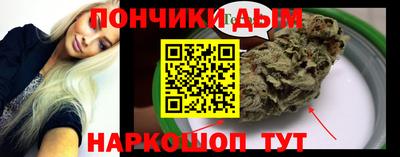 прущая мука Балашиха
