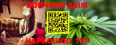 прущая мука Балашиха