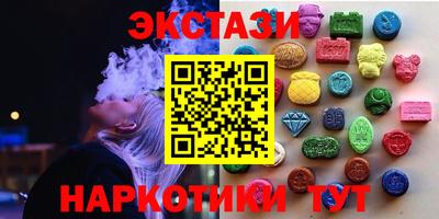 прущая мука Балашиха