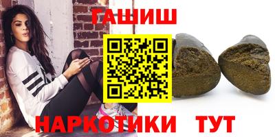 прущая мука Балашиха