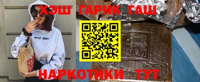 прущая мука Балашиха