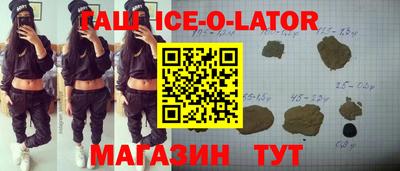 прущая мука Балашиха