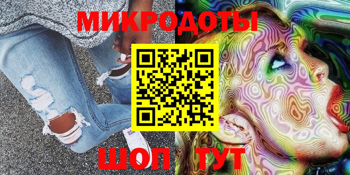Галлюциногенные грибы Cubensis Губаха