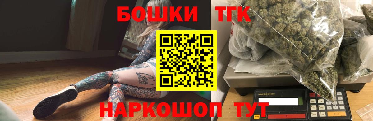 Канабис SATIVA & INDICA Губаха